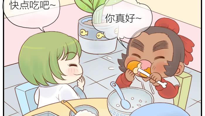 【第14话】进击的西兰花-第14话