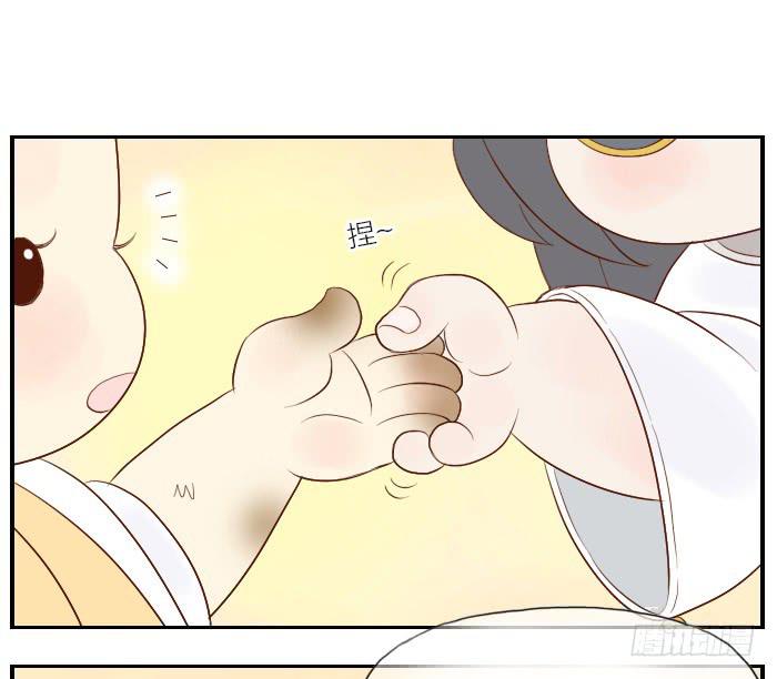 【第16话】东方神棍-第16话