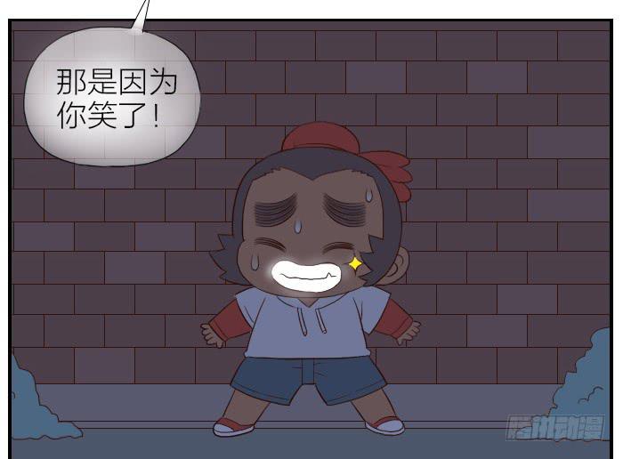 【第16话】东方神棍-第16话