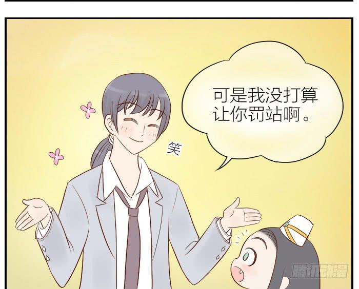 【第16话】东方神棍-第16话