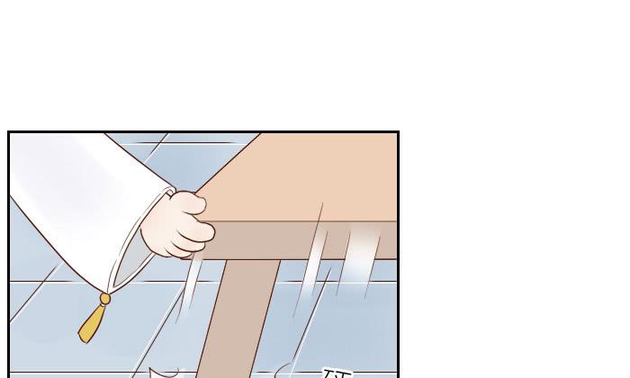 【第16话】东方神棍-第16话