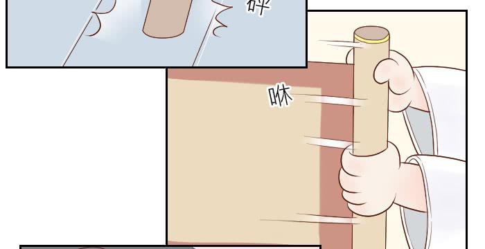 【第16话】东方神棍-第16话