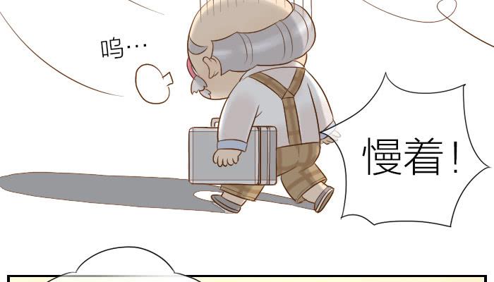 【第18话】研究成果-第18话