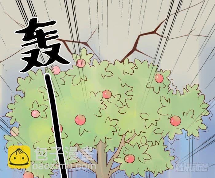 【第20话】西兰花觉醒后-第20话