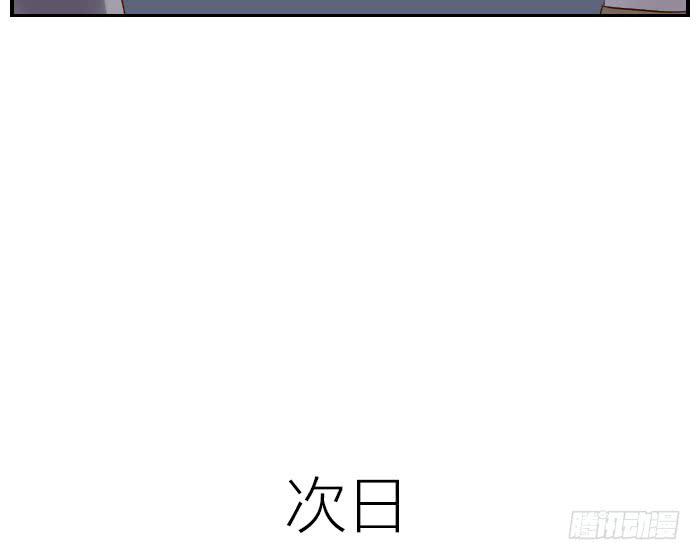 【第20话】西兰花觉醒后-第20话