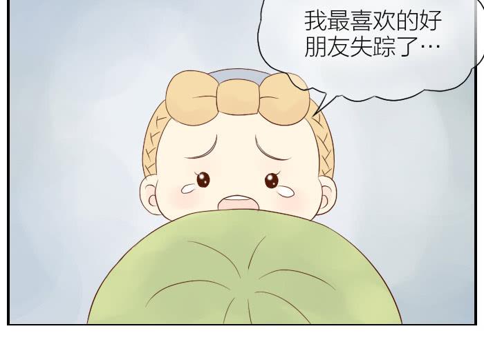 【第20话】西兰花觉醒后-第20话