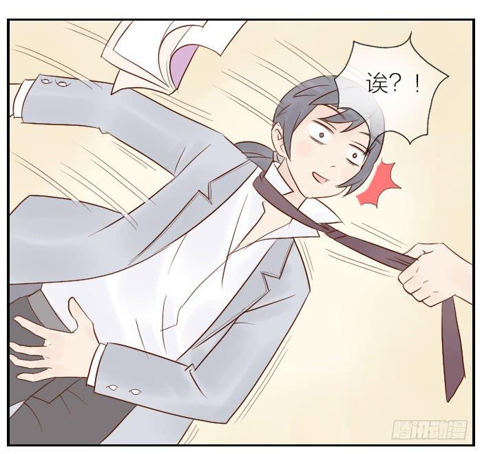 【第20话】西兰花觉醒后-第20话