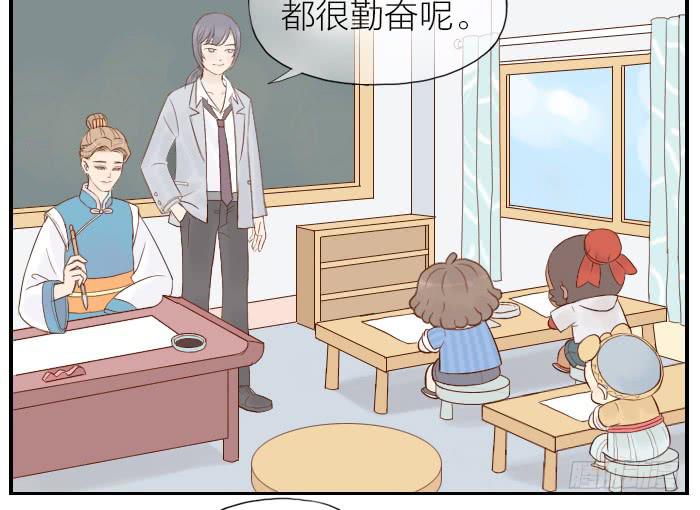 【第22话】小东方的小脾气-第22话