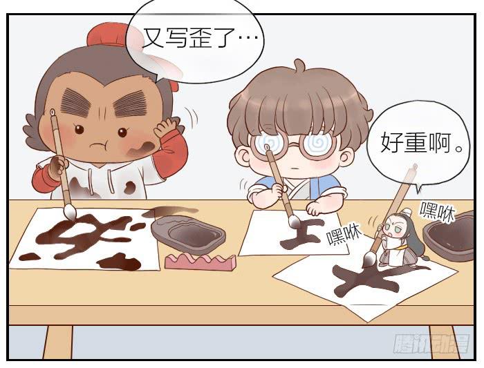 【第22话】小东方的小脾气-第22话