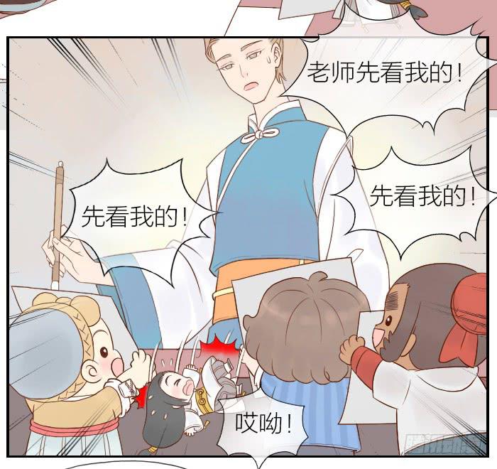 【第22话】小东方的小脾气-第22话