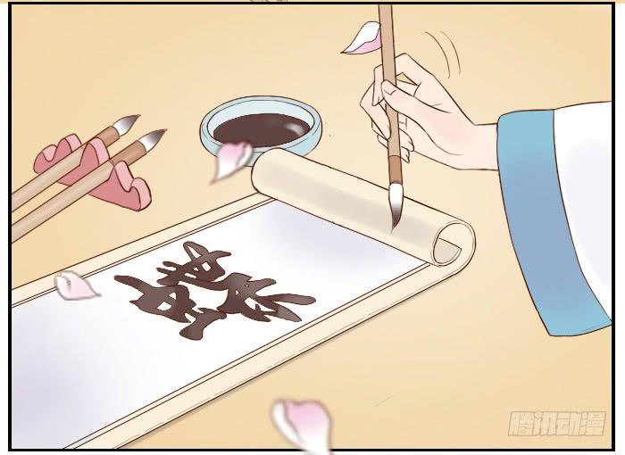 【第22话】小东方的小脾气-第22话