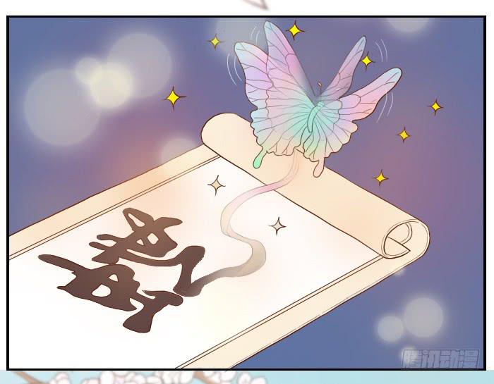 【第22话】小东方的小脾气-第22话