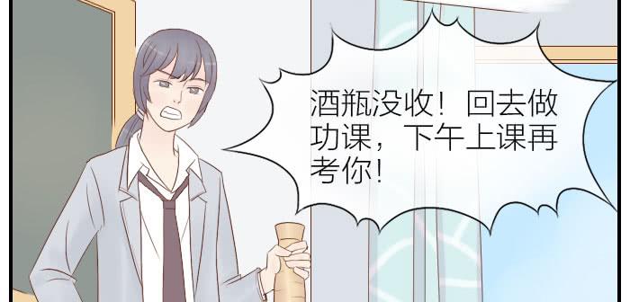 【第24话】李白觉醒(1/2)-第24话