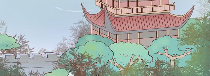 【第24话】李白觉醒(1/2)-第24话