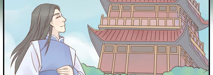 【第24话】李白觉醒(1/2)-第24话