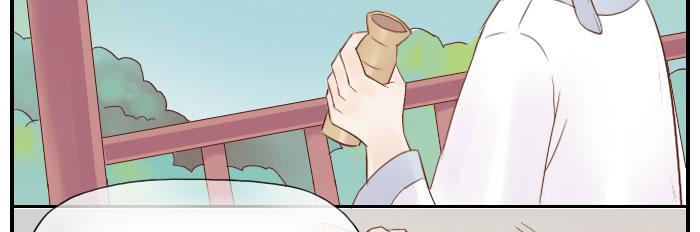 【第24话】李白觉醒(1/2)-第24话