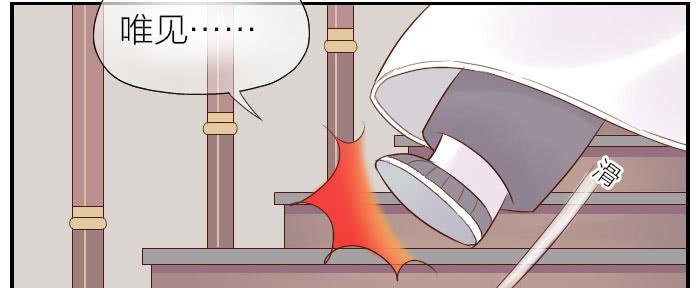 【第24话】李白觉醒(1/2)-第24话