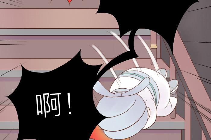 【第24话】李白觉醒(1/2)-第24话