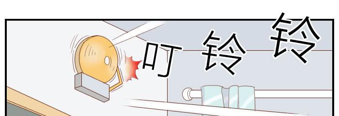 【第24话】李白觉醒(1/2)-第24话