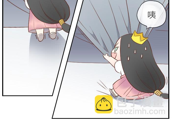 【第26话】小东方的一天-第26话