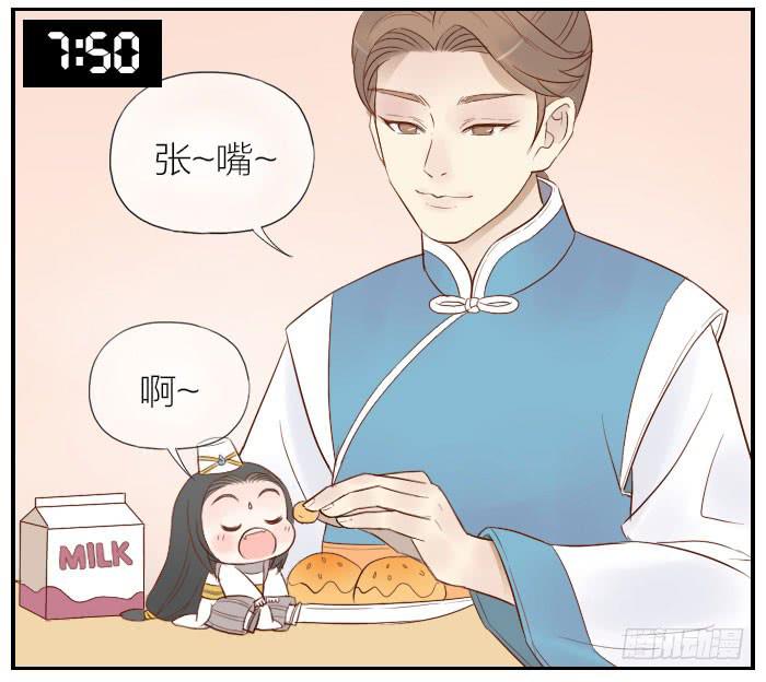 【第26话】小东方的一天-第26话