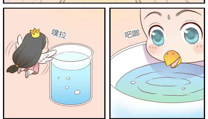 【第28话】东方觉醒-第28话