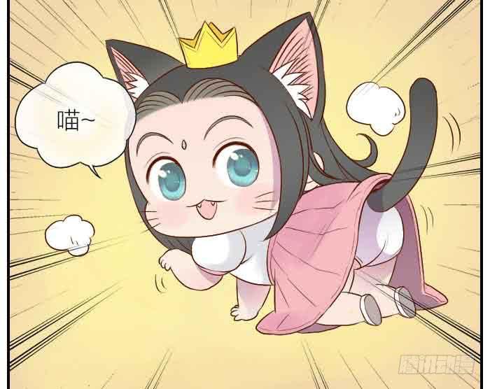 【第28话】东方觉醒-第28话