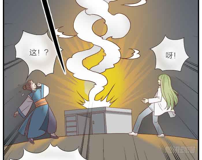 【第28话】东方觉醒-第28话