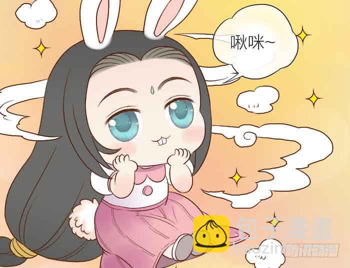 【第28话】东方觉醒-第28话