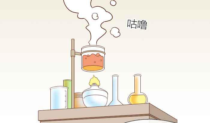 【第28话】东方觉醒-第28话