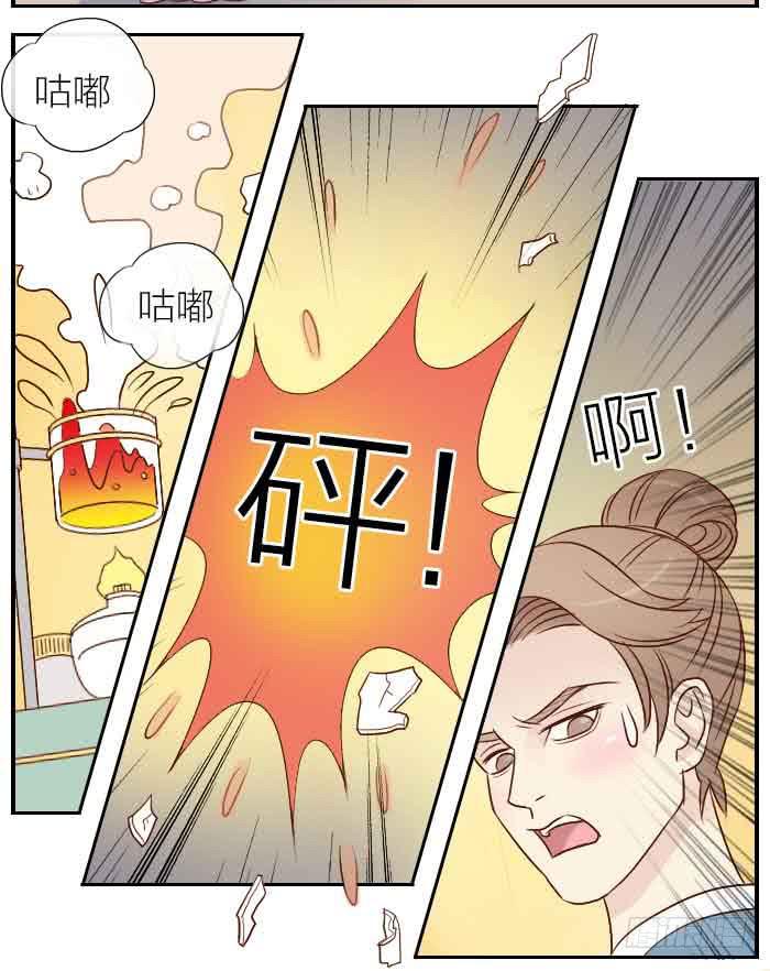 【第28话】东方觉醒-第28话