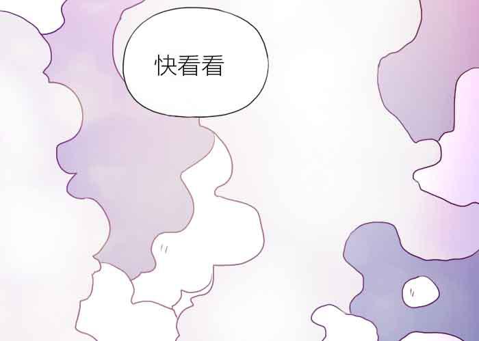 【第28话】东方觉醒-第28话