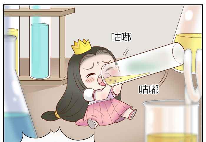 【第28话】东方觉醒-第28话