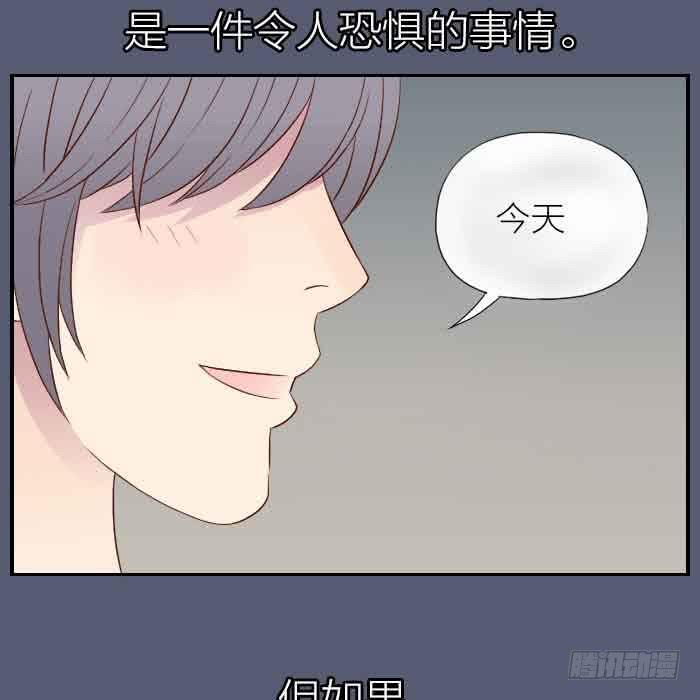 【第30话】大家都回来了-第30话