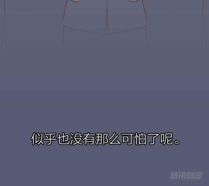 【第30话】大家都回来了-第30话