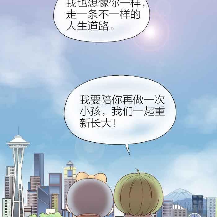 【第30话】大家都回来了-第30话