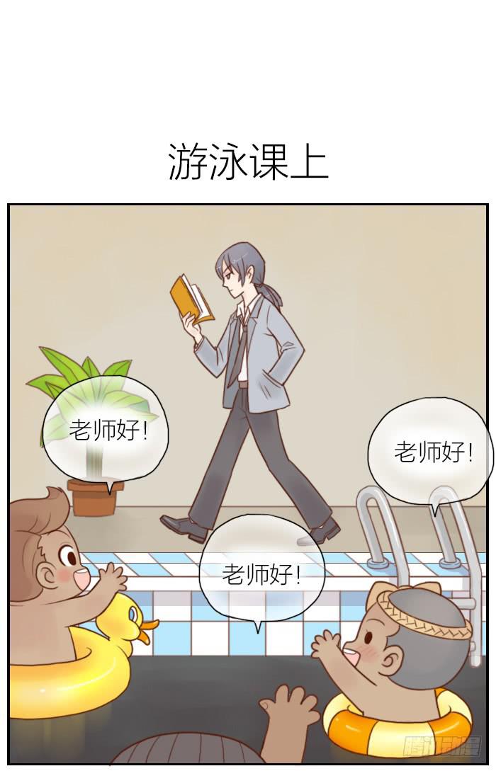 【第04话】张飞出场-第4话