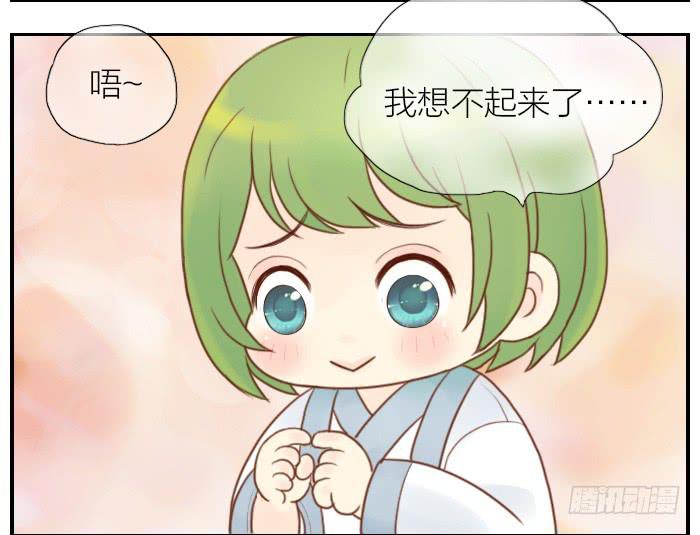 【第06话】西兰花出场-第6话