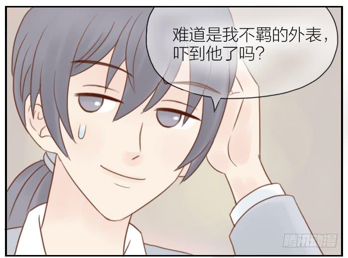 【第06话】西兰花出场-第6话