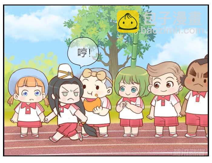 【第8话】东方朔出场-第8话