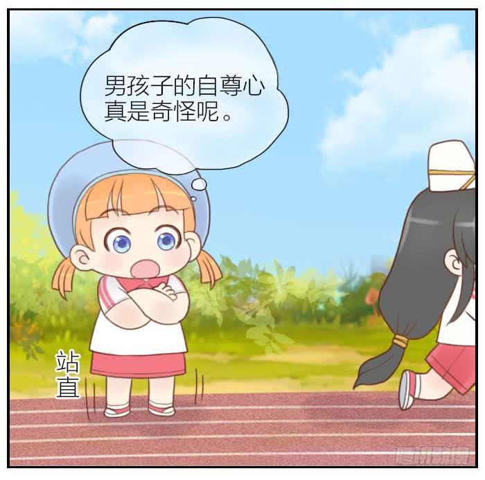 【第8话】东方朔出场-第8话