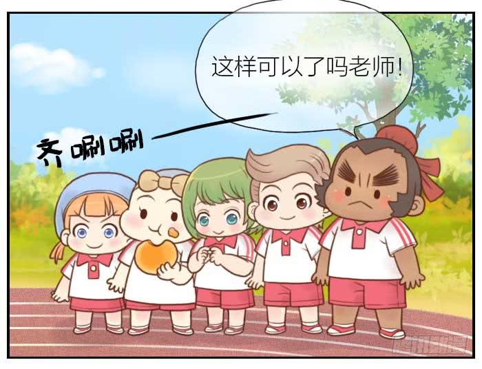 【第8话】东方朔出场-第8话