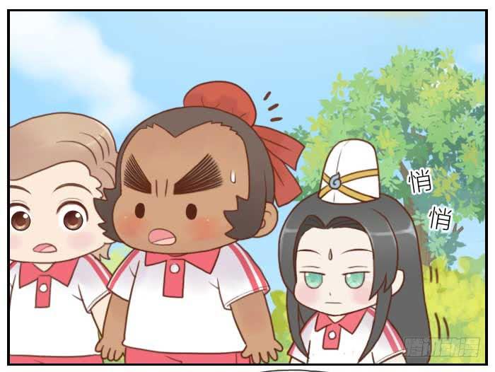 【第8话】东方朔出场-第8话