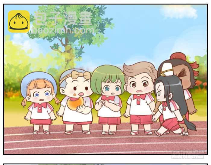 【第8话】东方朔出场-第8话