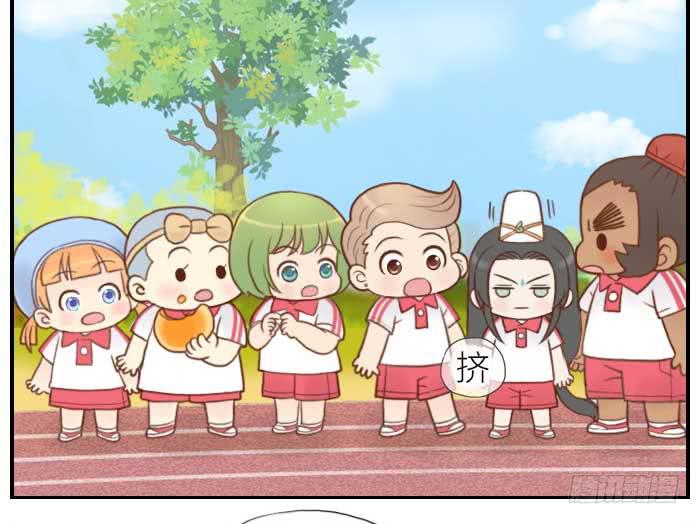 【第8话】东方朔出场-第8话