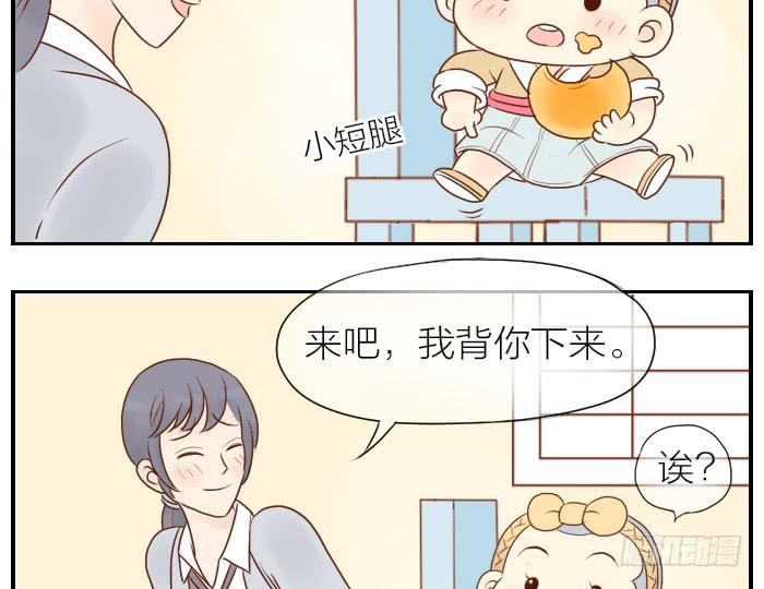 【第10话】小红花-第10话