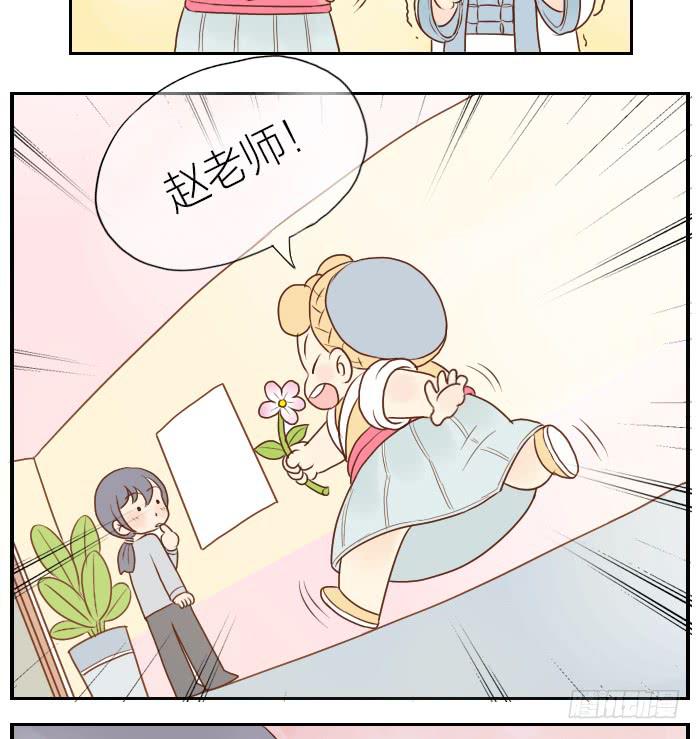 【第10话】小红花-第10话