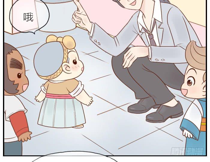 【第10话】小红花-第10话