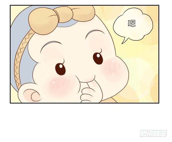 【第10话】小红花-第10话