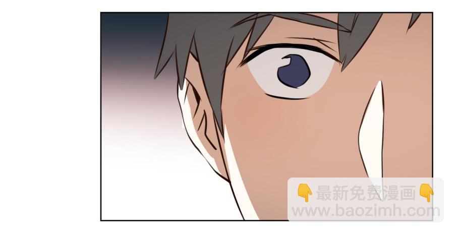 安衫的回忆-第2话